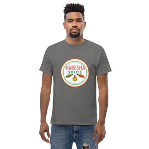 Habesha Spice Collection: Best Value, Men's Classic Gildan-Brand Short-Sleeve T-Shirt