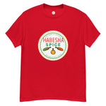 Habesha Spice Collection: Best Value, Men's Classic Gildan-Brand Short-Sleeve T-Shirt