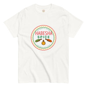 Habesha Spice Collection: Best Value, Men's Classic Gildan-Brand Short-Sleeve T-Shirt