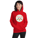 Habesha Spice Collection: Branded Unisex Hoodie