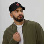 *Soul* Embroidered Trucker Cap